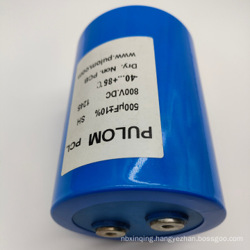Energy storage capacitor of cardiac defibrillator high capacitance and higt current for DC filtering energy storage 1100v 1500uF